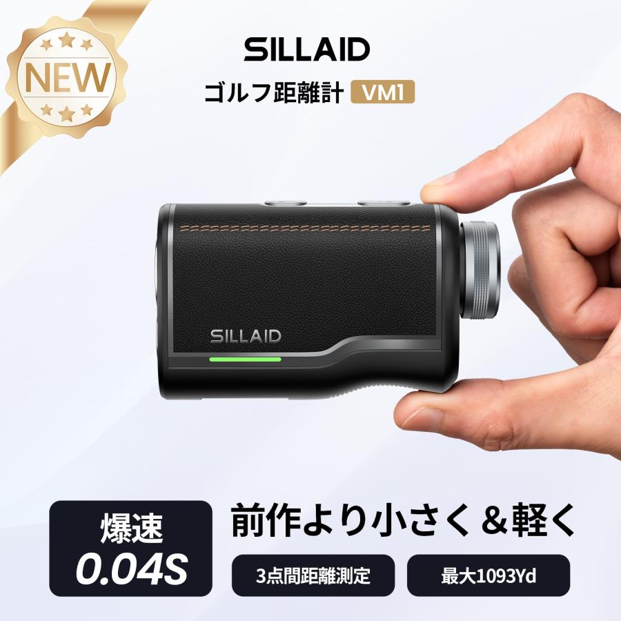 EENOUR ○今平プロ推薦○ゴルフ距離計 レーザー距離計 レザーミニ