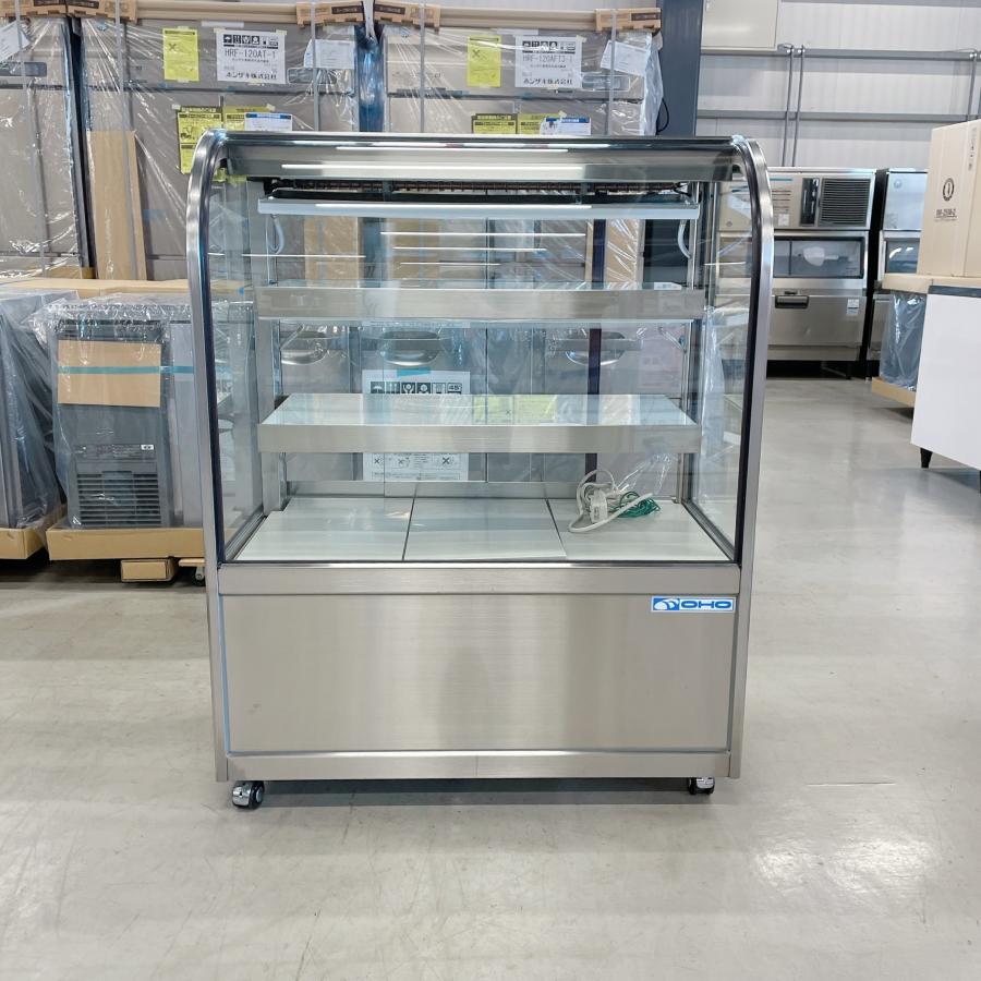冷蔵ショーケース 大穂製作所 OHGU-Tf-900B 中古 : 業務用厨房機器の