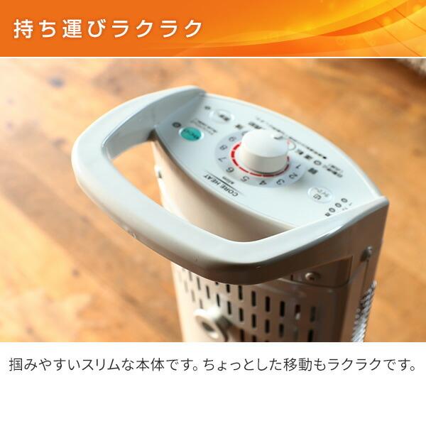 中古 DH-921R CORONA CORE HEAT slim 電気ヒーター 楽天市場】電気