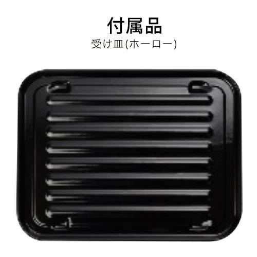 アラジン（Aladdin） トースター オーブントースター アラジン