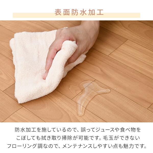 ホットカーペット 2畳 フローリング調 ホットカーペット本体 ほっと