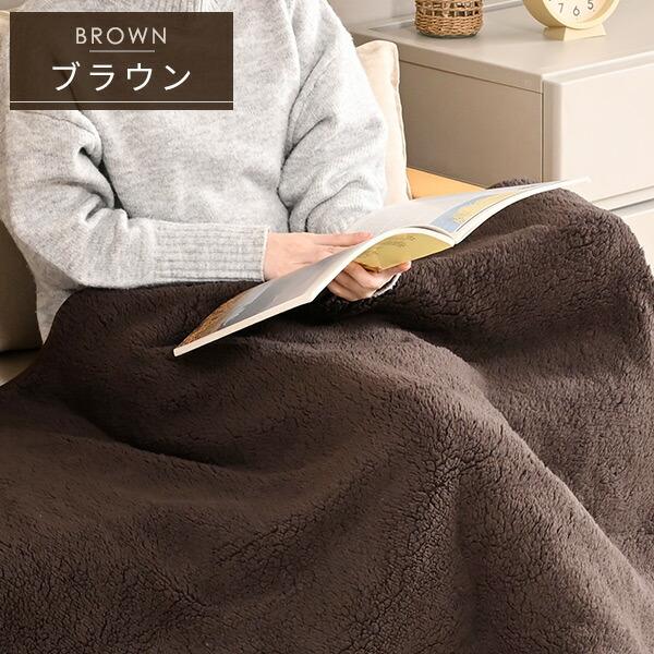 山善（YAMAZEN） 電気毛布 敷毛布 140×80cm YMS-F33P 節電 電気敷毛布