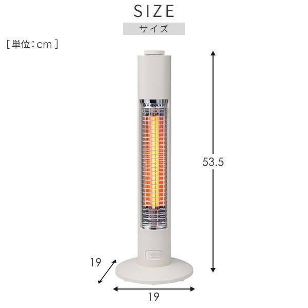 アラジン（Aladdin） 電気ストーブ グラファイトヒーター 遠赤外線