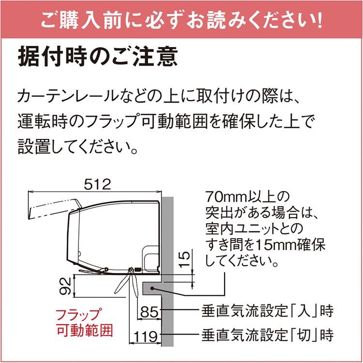 ダイキン（DAIKIN） エアコン おもに10畳 AXシリーズ ベージュ 2025年
