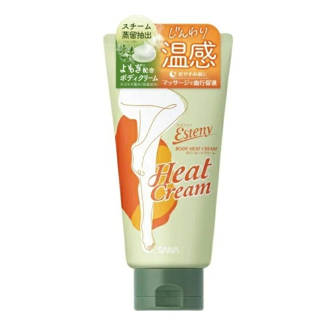 Esteny ボディケア 血行促進 温感クリーム エステニー ボディヒート