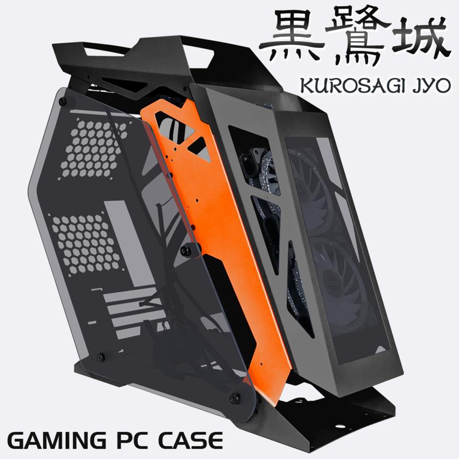 PCケース 【 黒鷺城 】 ゲーミング MicroATX MiniITX ミドルタワー 黒