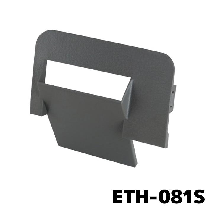 ENDY ETC取付ホルダー ETH-081S スズキ エブリイ用 : カー用品の専門店