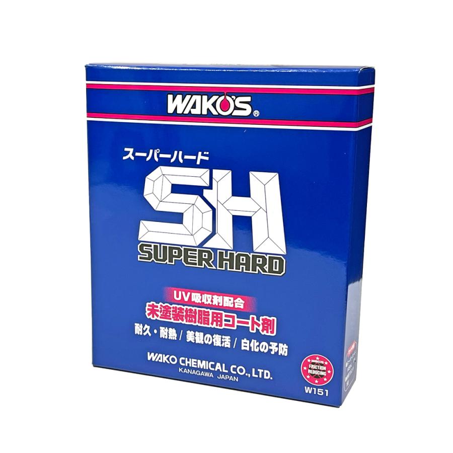 WAKOS（ワコーズ） 【在庫有】WAKO'S ワコーズ（和光ケミカル） SH