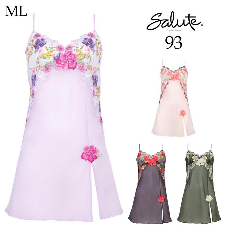 サルート（SALUTE） ワコール 93G スリップ ランジェリー セール