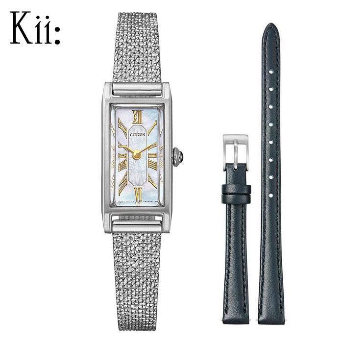 Kii（CITIZEN） Kii: キー シチズン CITIZEN ソーラー エコドライブ