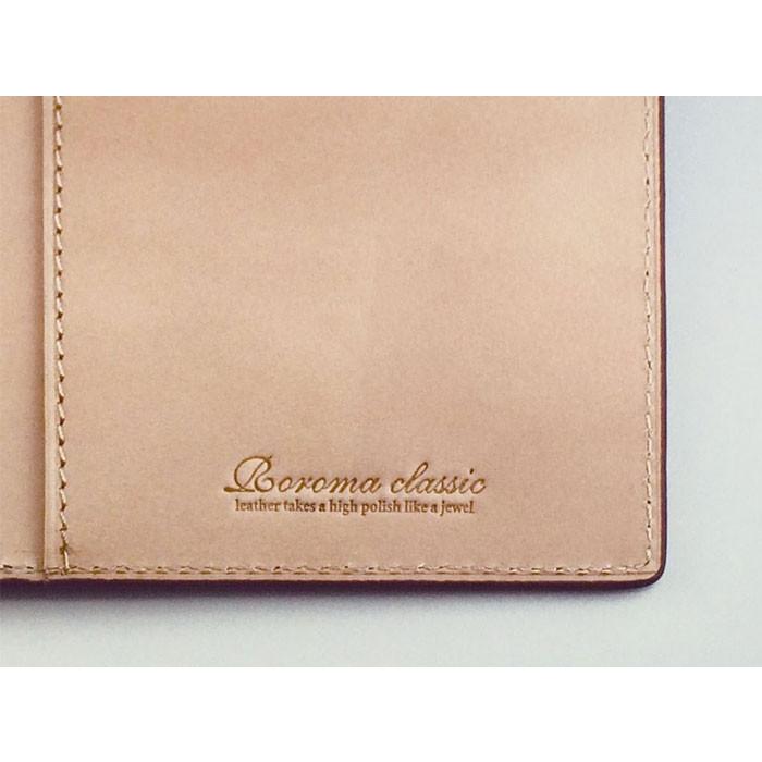 ダ・ヴィンチ ダ・ヴィンチグランデ Davinci Grande / Roroma Classic