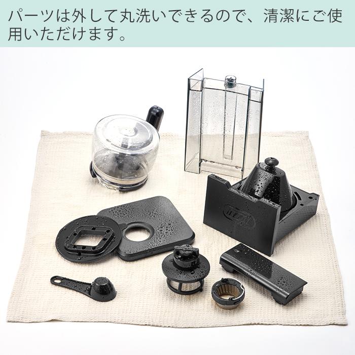 Toffy 3/1マデ最大ポイント還元！ (豪華2大特典) toffy トフィー 全