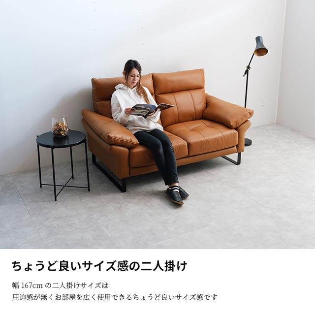 PROCEED業務用 1人掛けソファ レザー調 2脚セット 送料込 ブラック