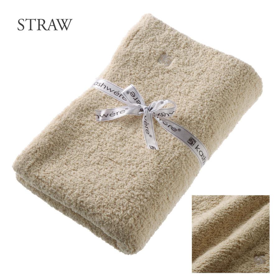 Kashwere（カシウエア） 【並行輸入品】 カシウェア/カシウエア ハーフ