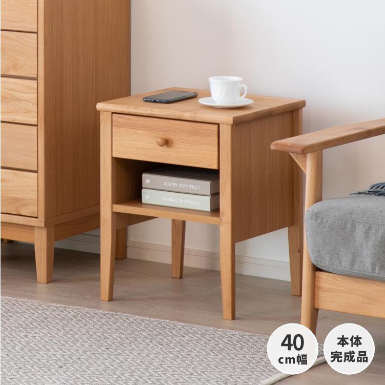 一生紀（ISSEIKI） サイドテーブル ナイトテーブル おしゃれ 北欧
