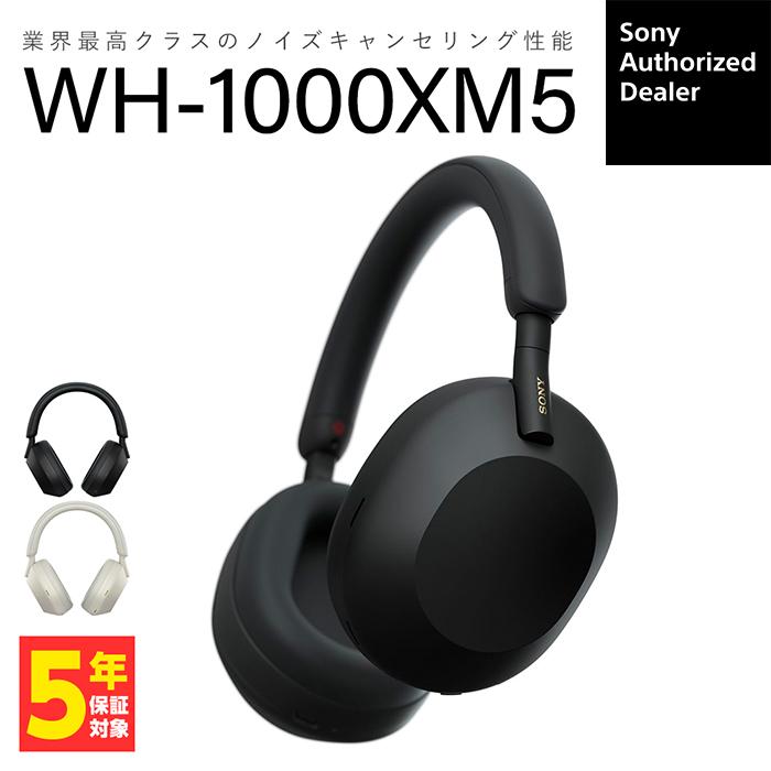 SONY WH-1000XM5 ノイズキャンセリングワイヤレスヘッドホン ソニー
