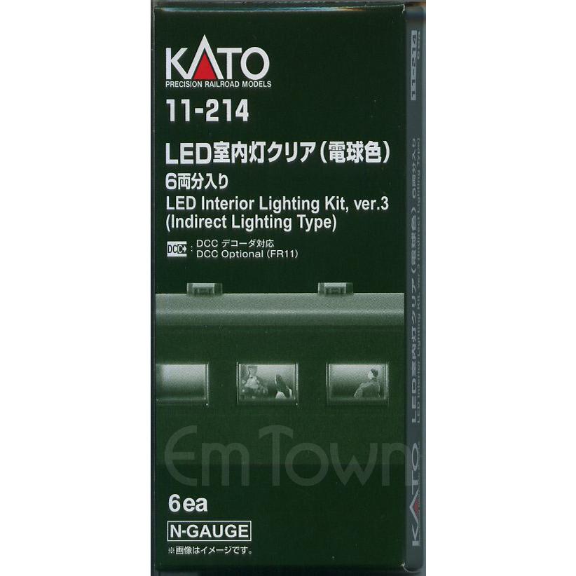 カトー（KATO） KATO 11-214 LED室内灯クリア(電球色) 6両分入り ver.3