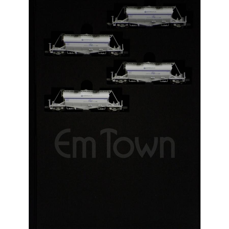 ポポンデッタ 【12両まとめて】ポポンデッタ ホキ1100 太平洋セメント