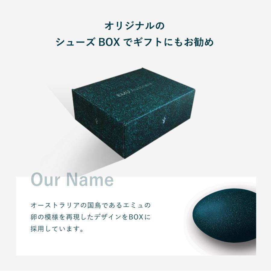 EMU Australia（エミュ オーストラリア） 20%OFF EMU Australia 公式