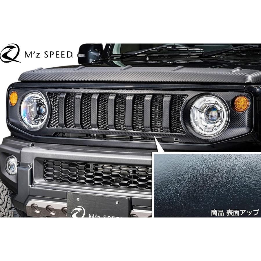 ジムニー 【M's】 ジムニーノマド 5ドア JC74W (2025.4-) M'z SPEED