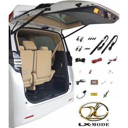 アルファード 【M's】 30 / ヴェルファイア (2015.1‐) LX-MODE LX