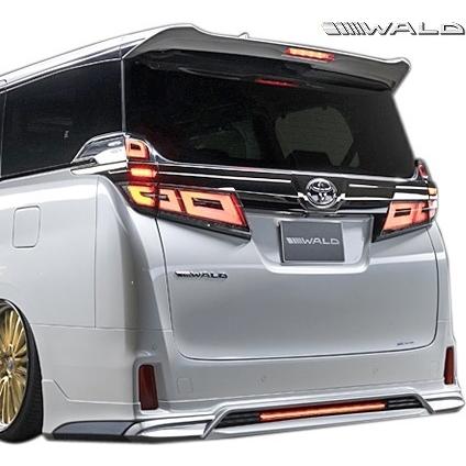 ヴェルファイア 【M's】 トヨタ 30 Z ZG ZR 後期 (H29.12-) WALD リア