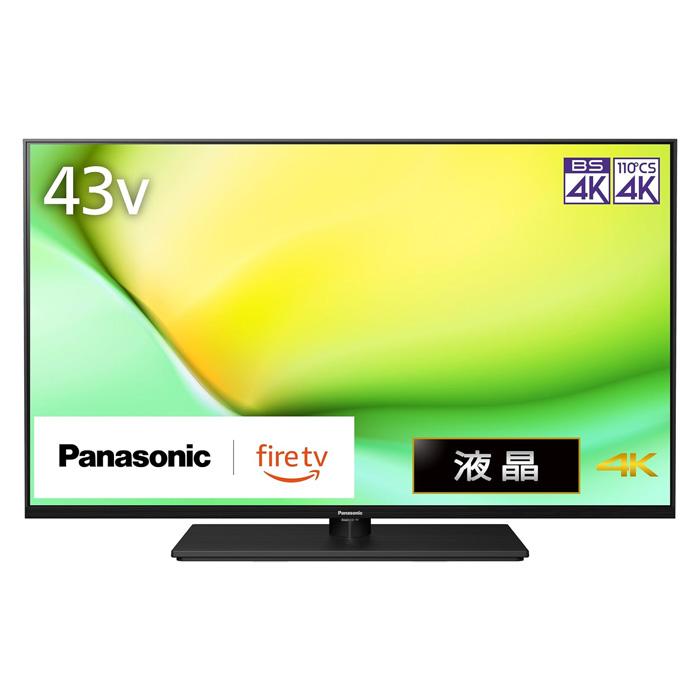 VIERA パナソニック 43V型 4K液晶テレビ ビエラ W90A 4Kチューナー内蔵