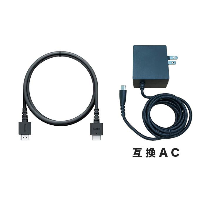 任天堂（Nintendo） Switch 旧型 本体 ニンテンドースイッチ Joy-Con