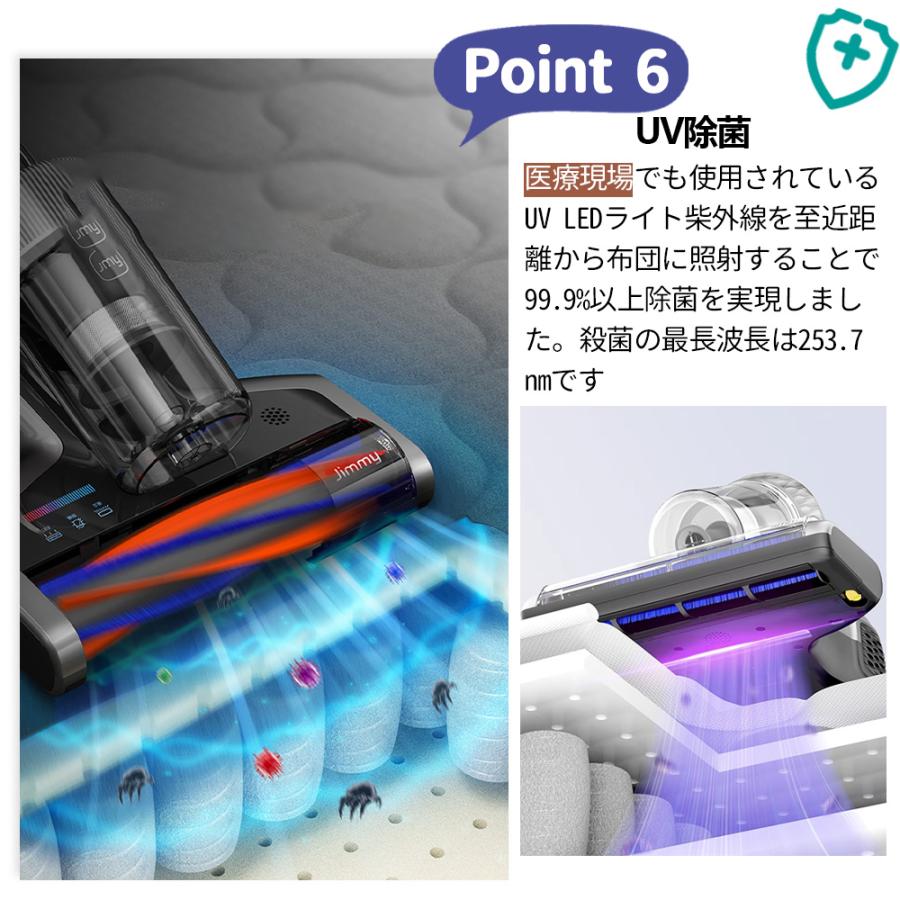 布団クリーナー コードレス UV除菌 布団用掃除機 ダニ取り掃除機