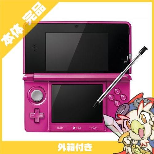 任天堂（Nintendo） 3DS 本体 中古 付属品完備 ニンテンドー3DS グロス