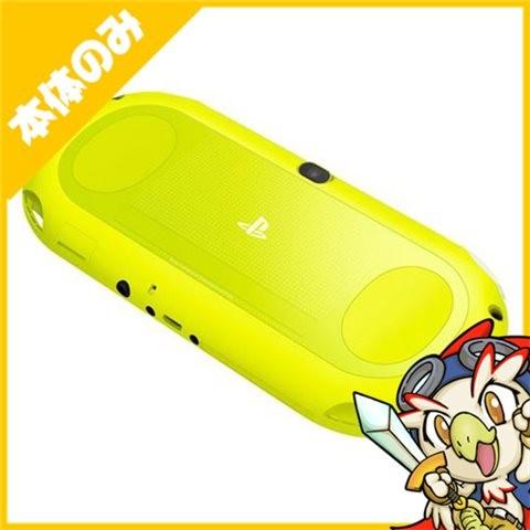 SONY（ソニー） PSVita 2000 PlayStation Vita Wi-Fiモデル ライム