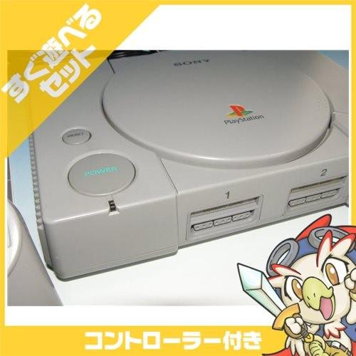 SONY（ソニー） PS初代 SCPH-9000本体 PS 本体 すぐ遊べるセット