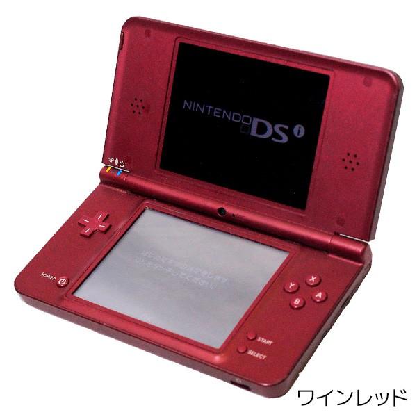 任天堂（Nintendo） DSiLL ニンテンドーDSi LL 本体 すぐ遊べるセット