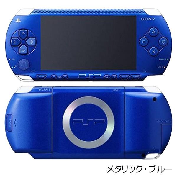 SONY（ソニー） PSP-1000 プレイステーション・ポータブル 本体 すぐ