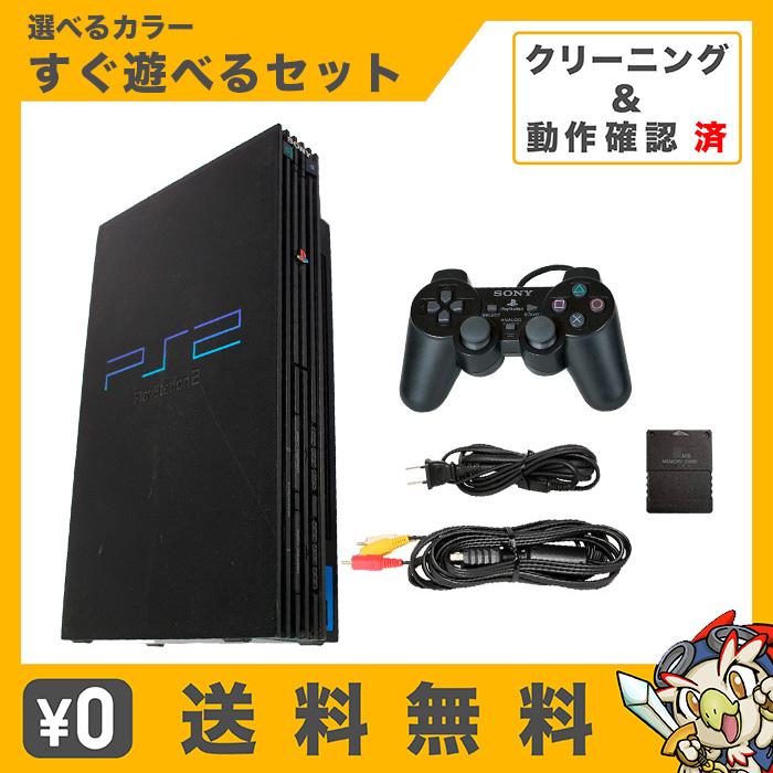 SONY（ソニー） PS2 プレステ2 一式 コントローラー メモリーカード付