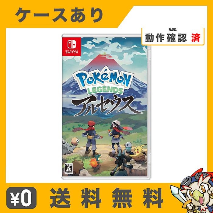 任天堂（Nintendo） Switch ソフト Pokemon LEGENDS アルセウス