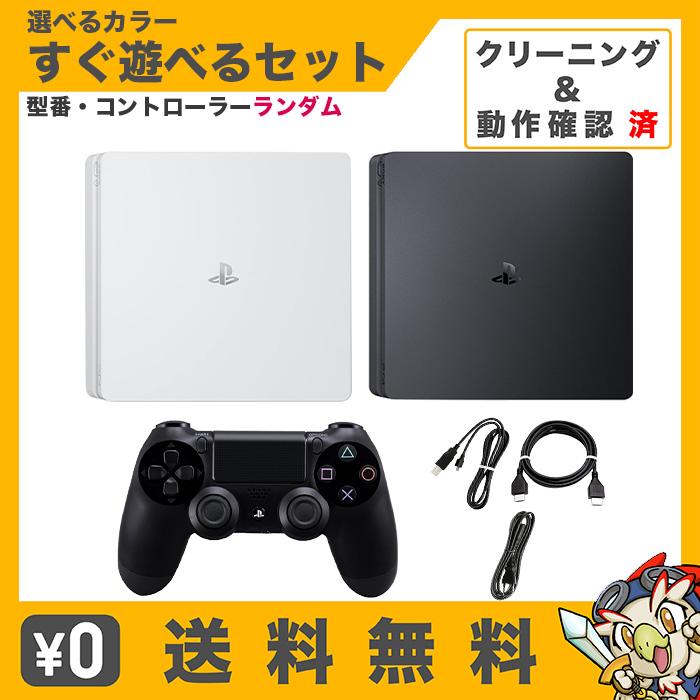 SONY（ソニー） PS4 本体 プレステ4 プレイステーション4 ブラック