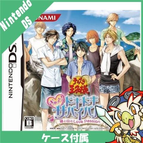 任天堂（Nintendo） DS テニスの王子様 ぎゅっと! ドキドキサバイバル
