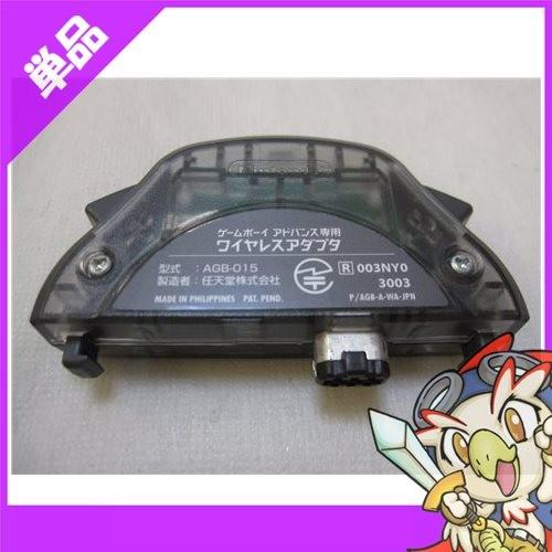 任天堂（Nintendo） GBA ゲームボーイアドバンス ワイヤレスアダプタ