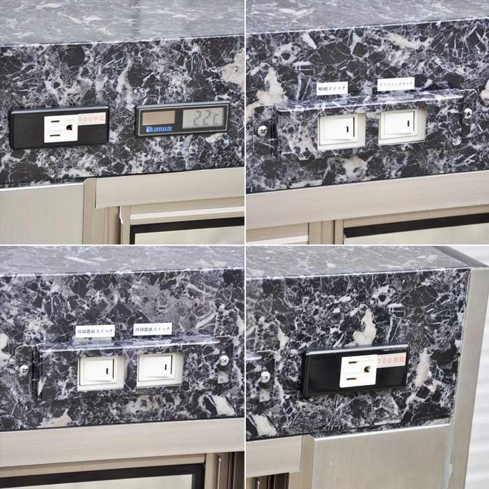 送料無料】冷蔵対面ショーケース CO-04SHOT-DR 200V 60Hz 大和冷機