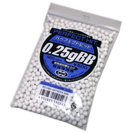 TOKYO MARUI（東京マルイ） パーフェクトヒット BB弾 0.25g (950発入