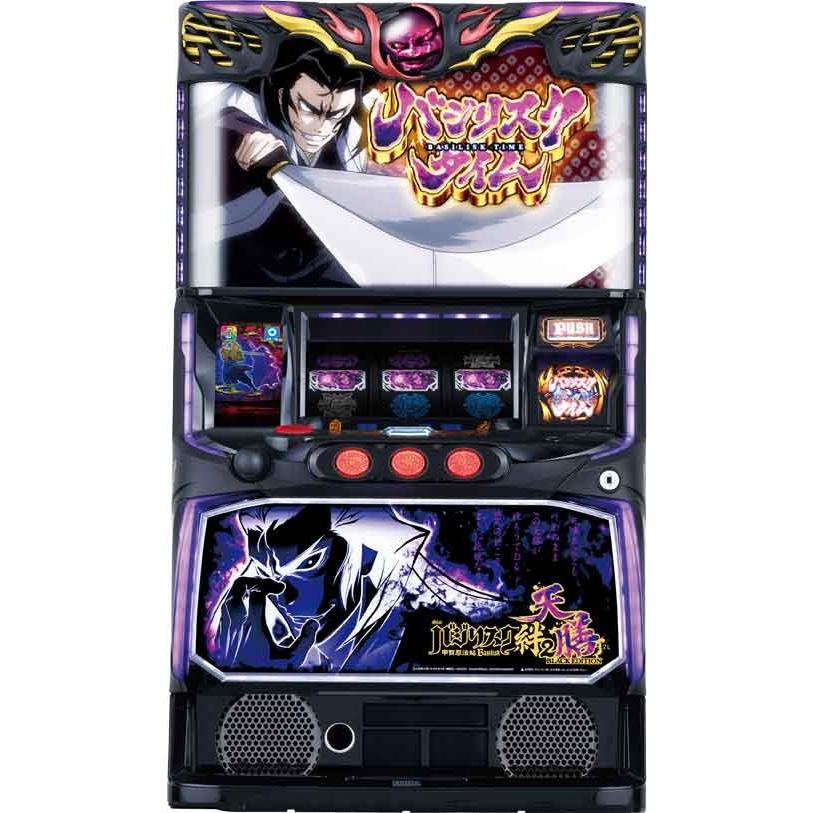 スマスロ遊技用ユニット取り付け済み Lバジリスク絆2〜天膳〜ZN 中古
