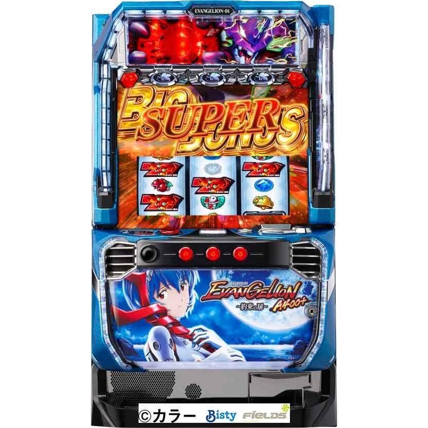 スマスロ遊技用ユニット取り付け済み LBパチスロ ヱヴァンゲリヲン