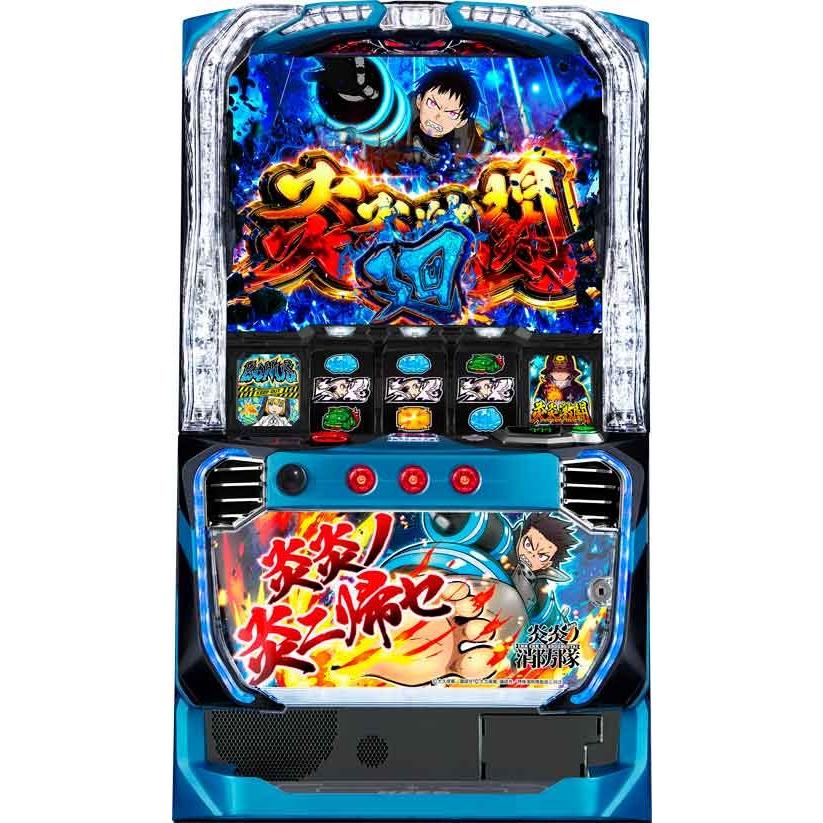 スマスロ遊技用ユニット取り付け済み L炎炎ノ消防隊jG 中古パチスロ