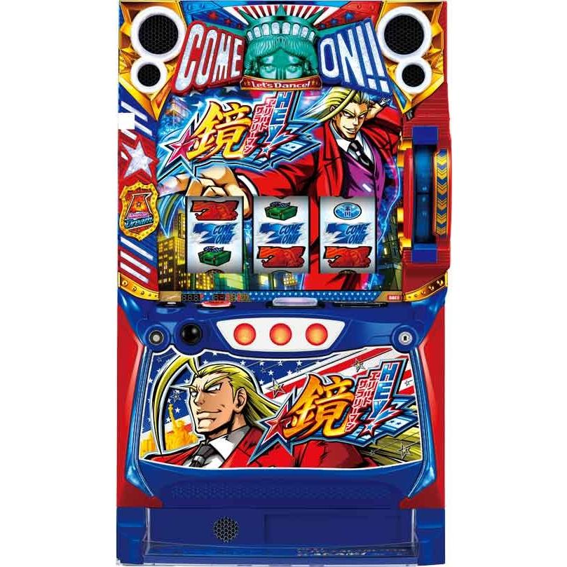 スマスロ遊技用ユニット取り付け済み L HEY！エリートサラリーマン鏡