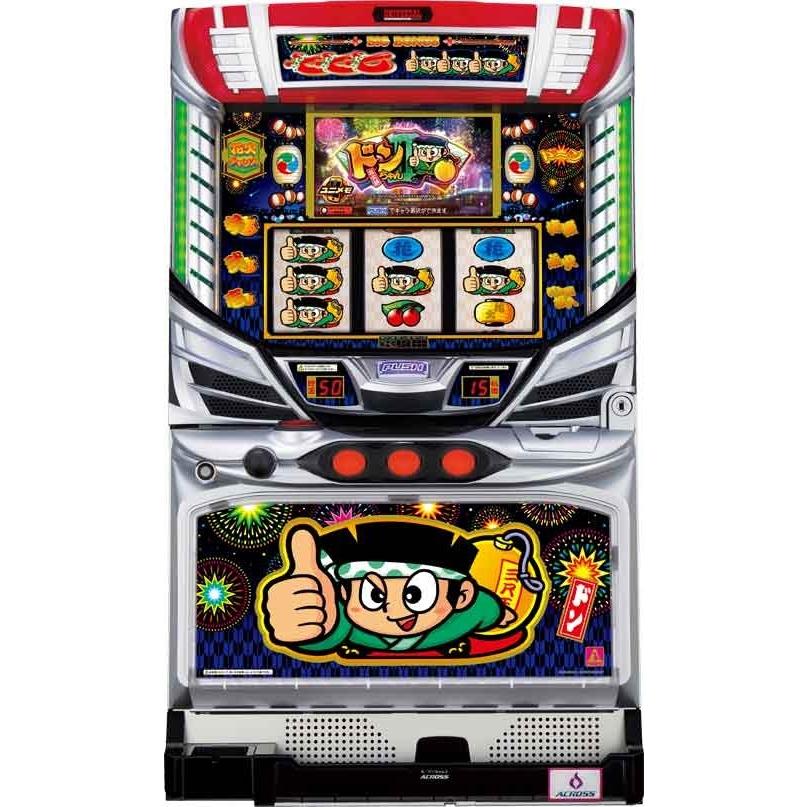 ドンちゃん2(S/ドンちゃん2/DC) コイン不要機セット 中古実機 アクロス