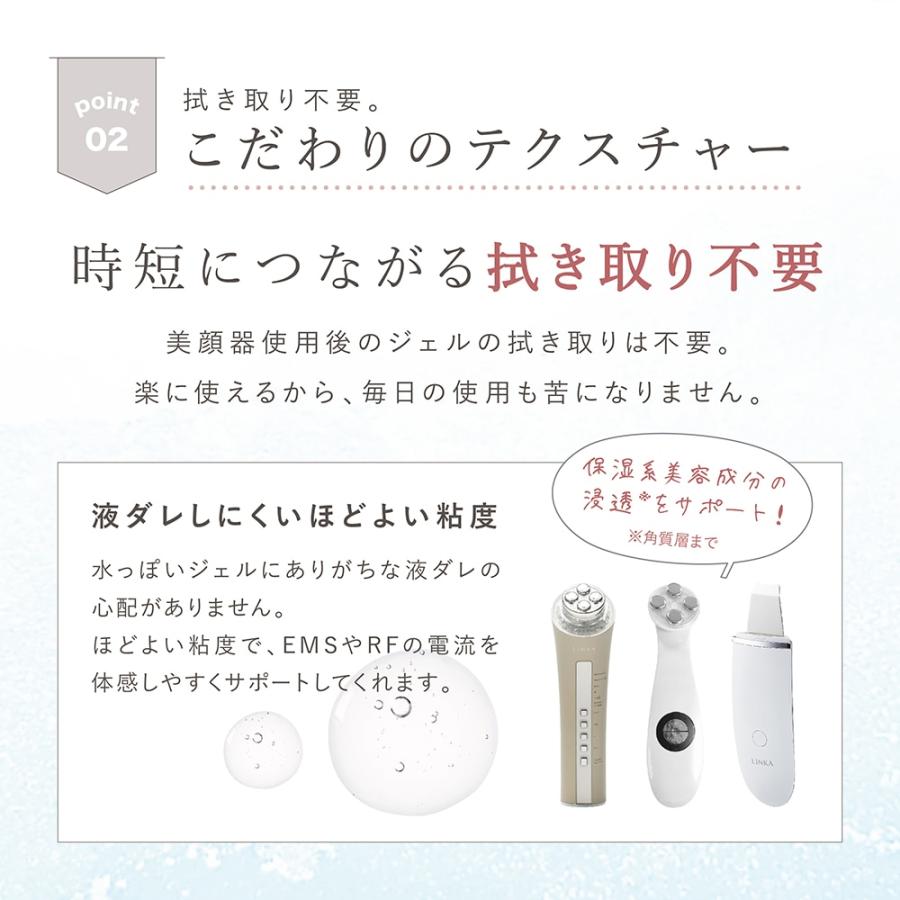 超音波美顔器 IS-101563・専用ジェル・説明書付 楽天市場】超音波 美顔