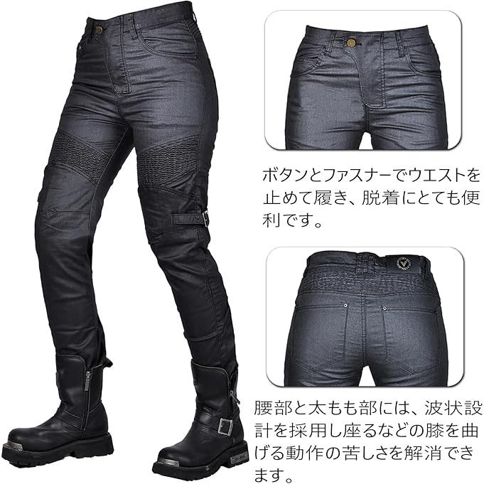 バイク用レザーパンツ レディース 革パンツ ライディングパンツ レザー