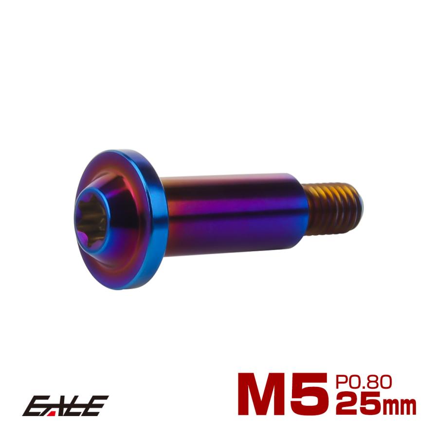 シグナス エアクリーナーボックス カバー ボルト シグナスX CYGNUS-X