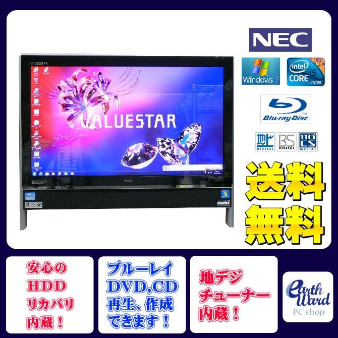 NEC デスクトップパソコン 中古パソコン VN770/F ブラック